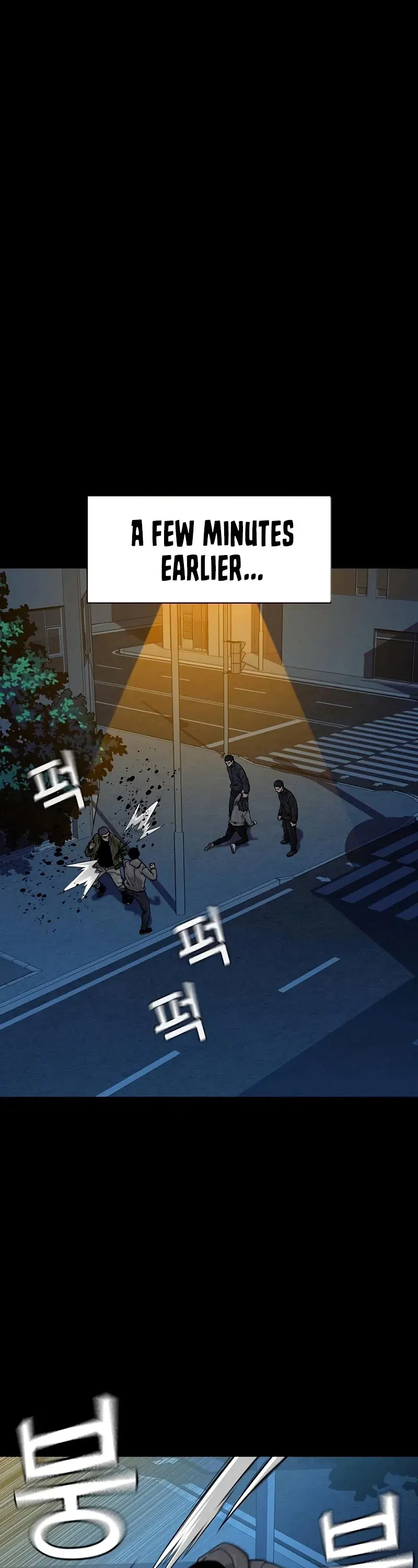 To Not Die chapter 61