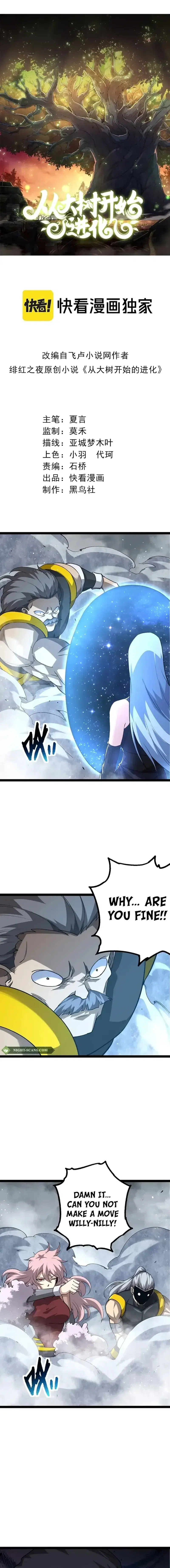 Evolution Begins With a Big Tree chapter 178