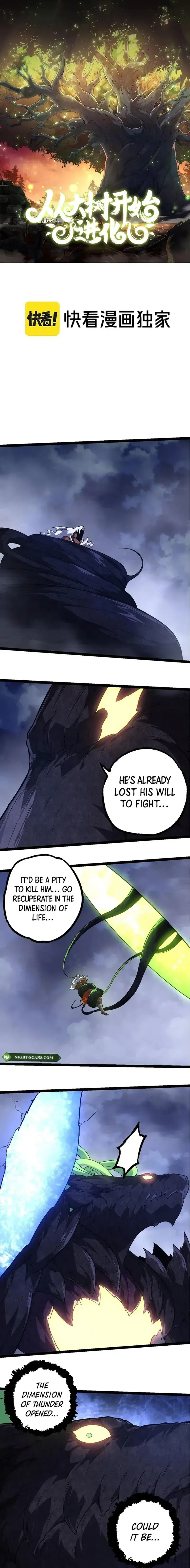 Evolution Begins With A Big Tree chapter 251