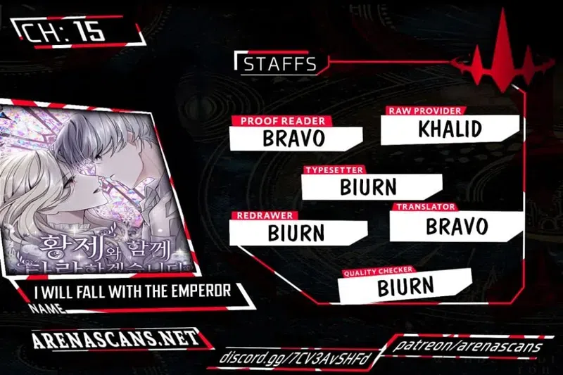 I Will Fall With the Emperor chapter 15
