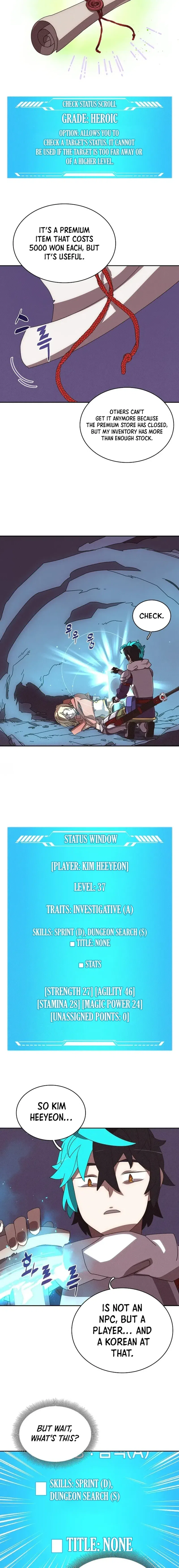 My Inventory is Abnormal chapter 9