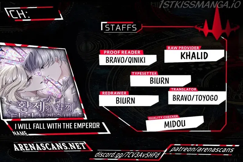I Will Fall With the Emperor chapter 27