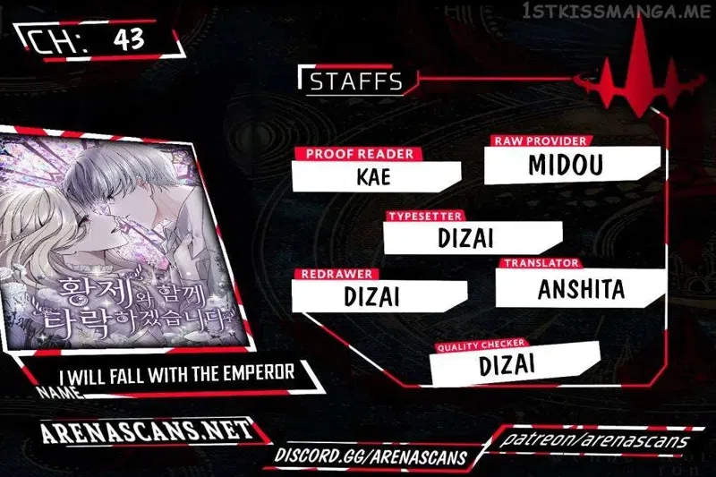 I Will Fall With the Emperor chapter 43