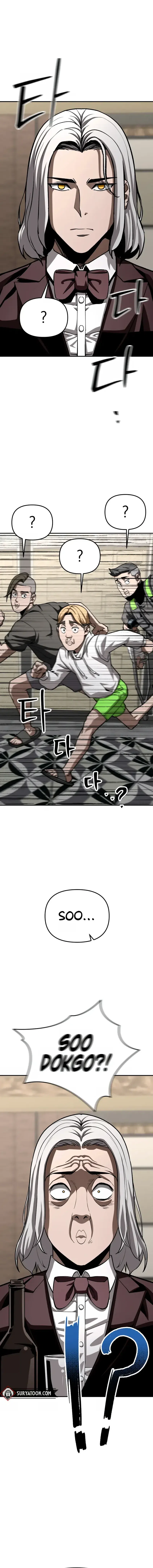 99 Boss chapter 19