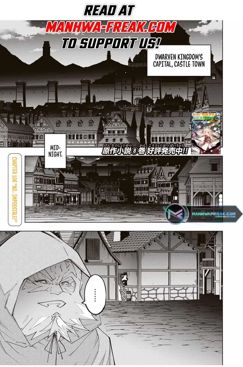 My Gift LVL 9999 Unlimited Gacha chapter 106