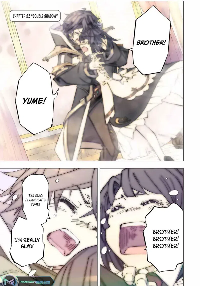My Gift LVL 9999 Unlimited Gacha chapter 82