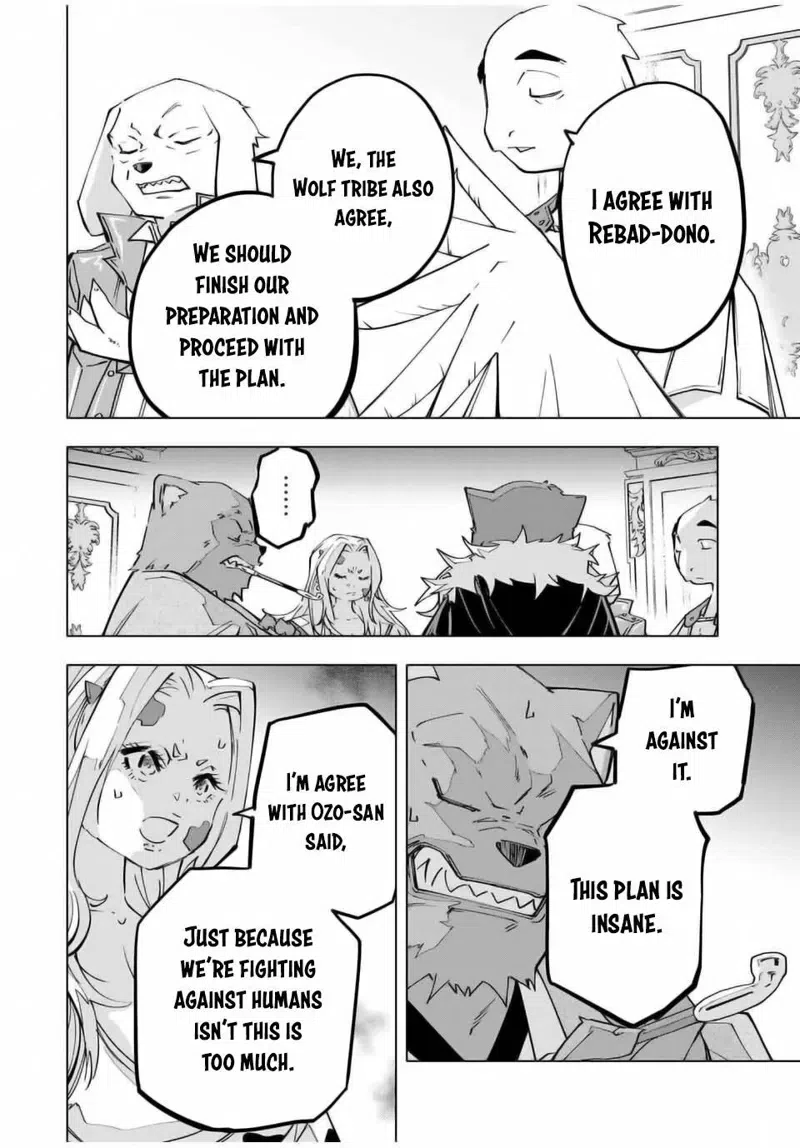 Casinogui Chapter 31: Sacrificial Pawn