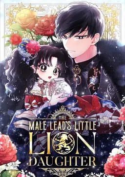 I Became The Male Lead’S Adopted Daughter