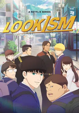 Lookism