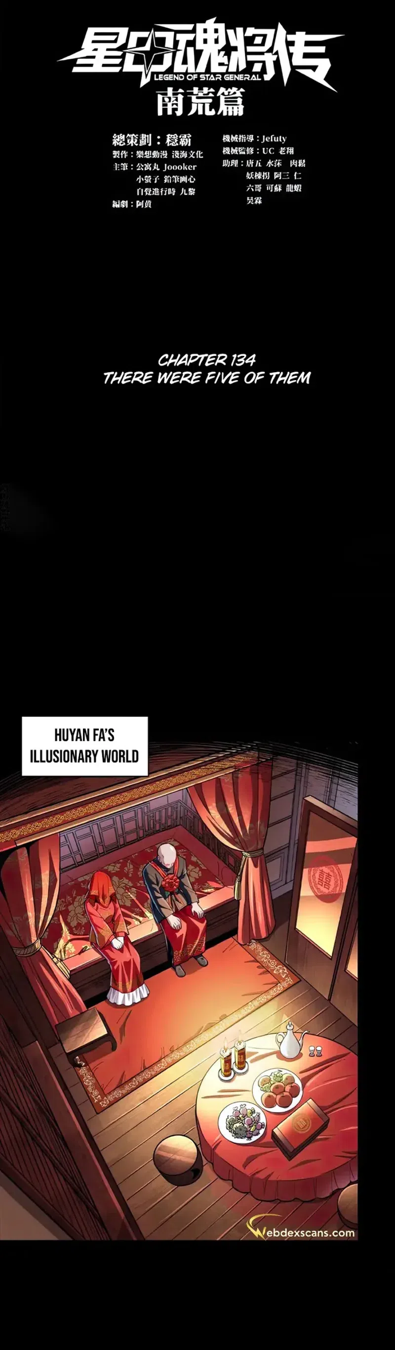 Legend of Star General chapter 114
