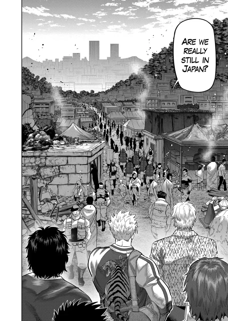 The Rain Of Teardrops And Serenade Chapter 44