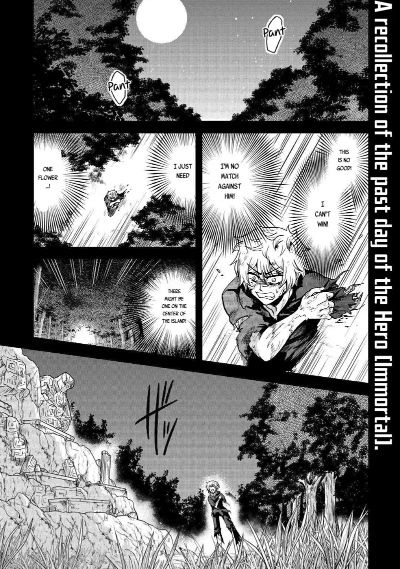 Sword Emperor previous life, Prince Trash this life chapter 19