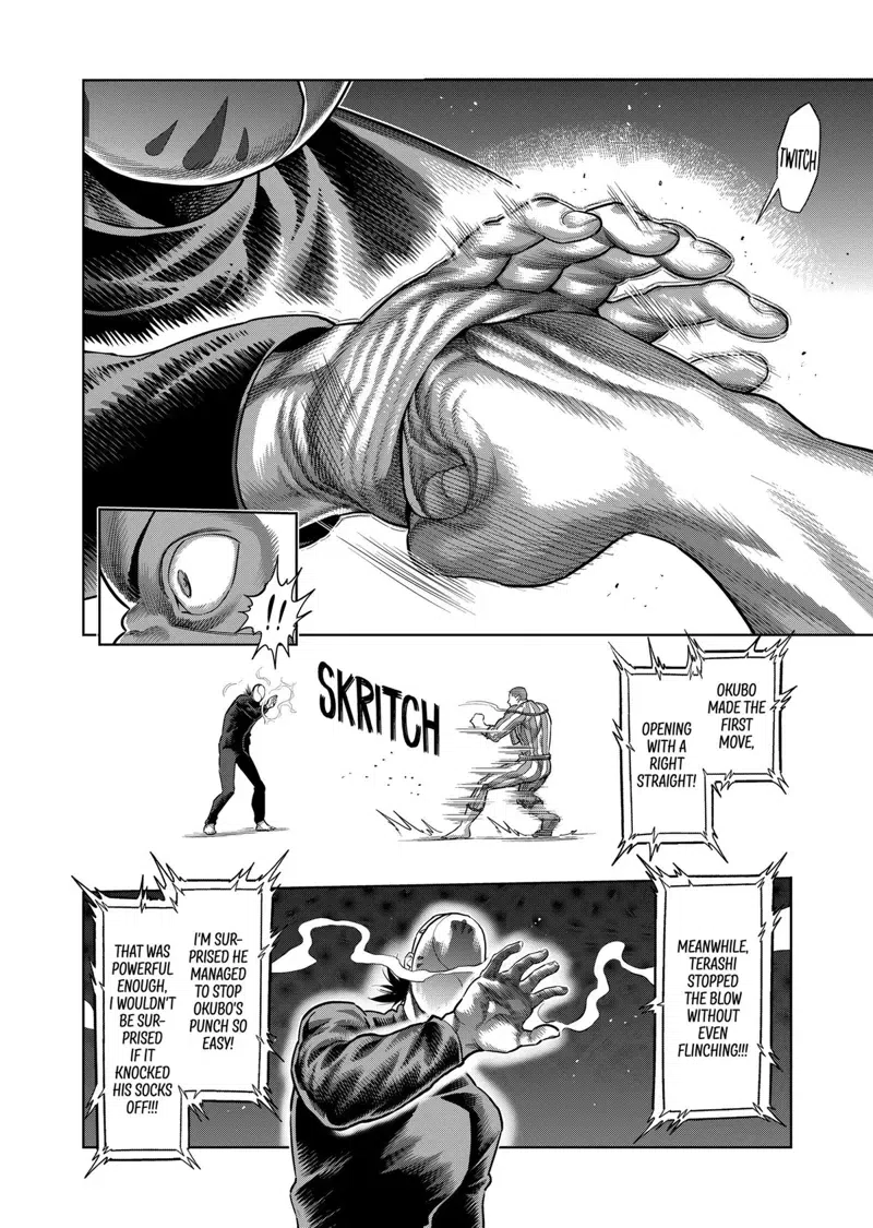 Martial Streamer chapter 9