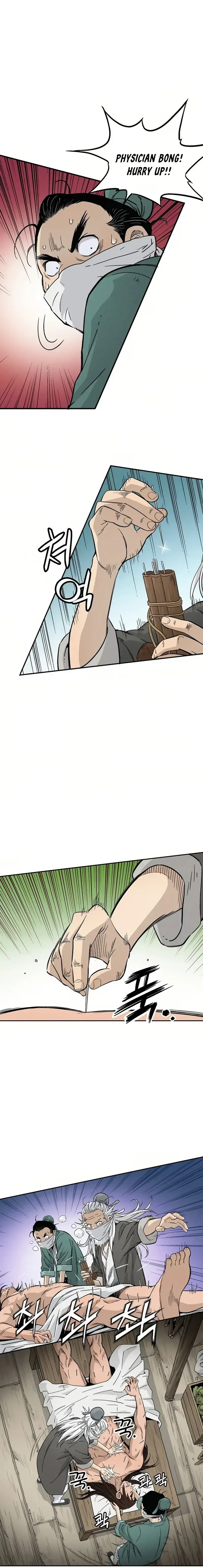 I Reincarnated as a Legendary Surgeon chapter 21