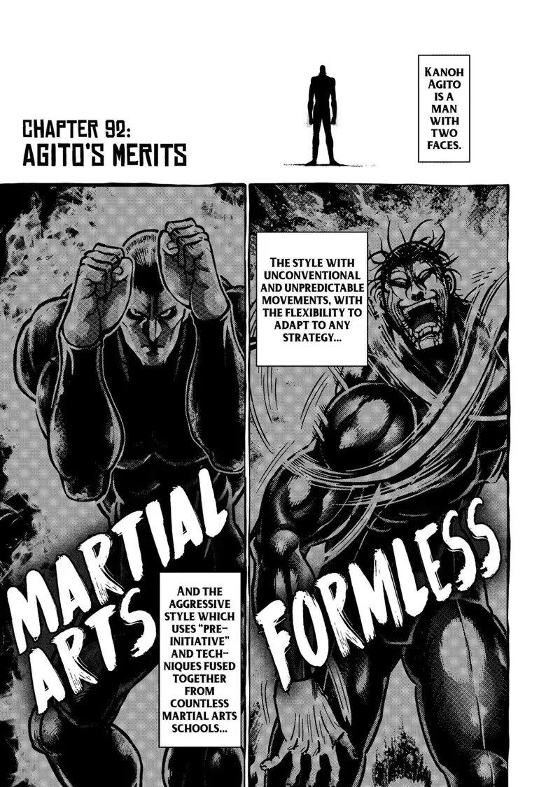 I’ll Be Taking A Break For Personal Reasons Chapter 22