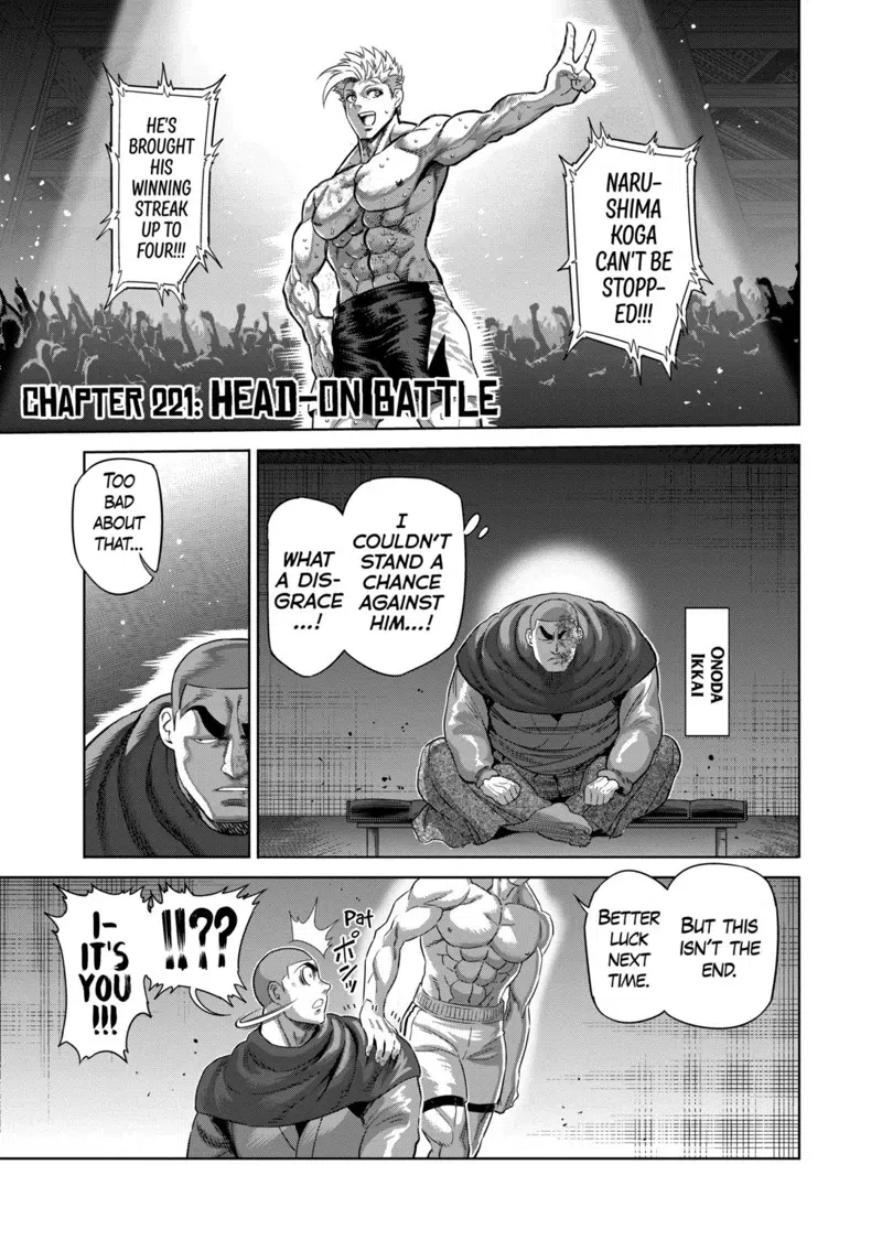 Kengan Omega chapter 221