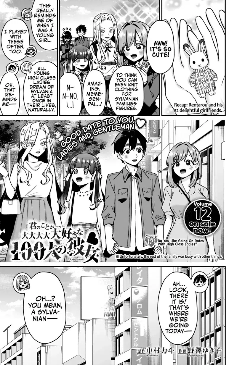 the 100 girlfriends who really love you chapter 121