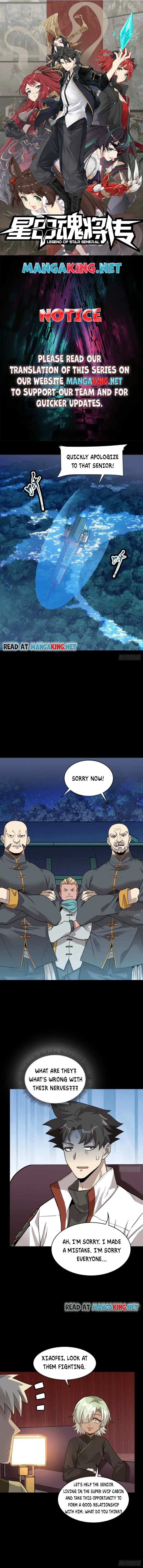 Legend of Star General chapter 70