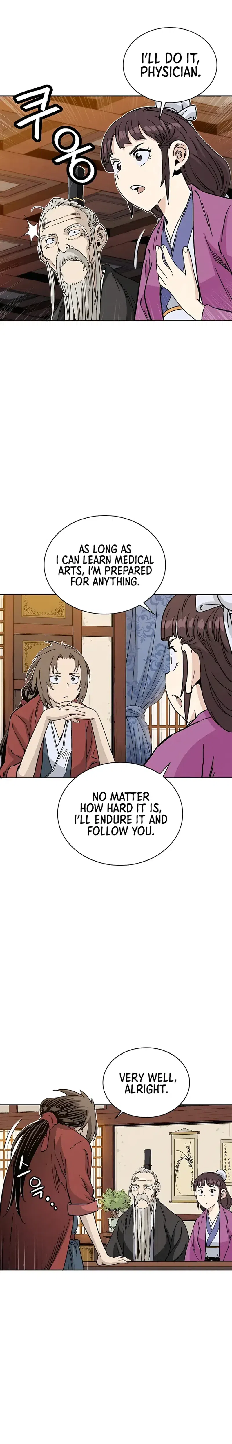 I Reincarnated as a Legendary Surgeon chapter 78