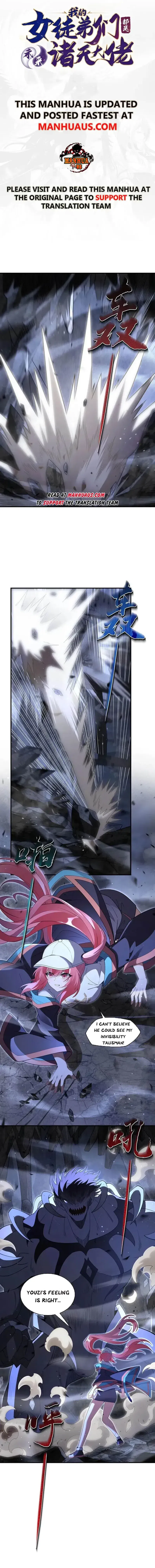 My Female Apprentices Are All Big Shots From the Future chapter 275