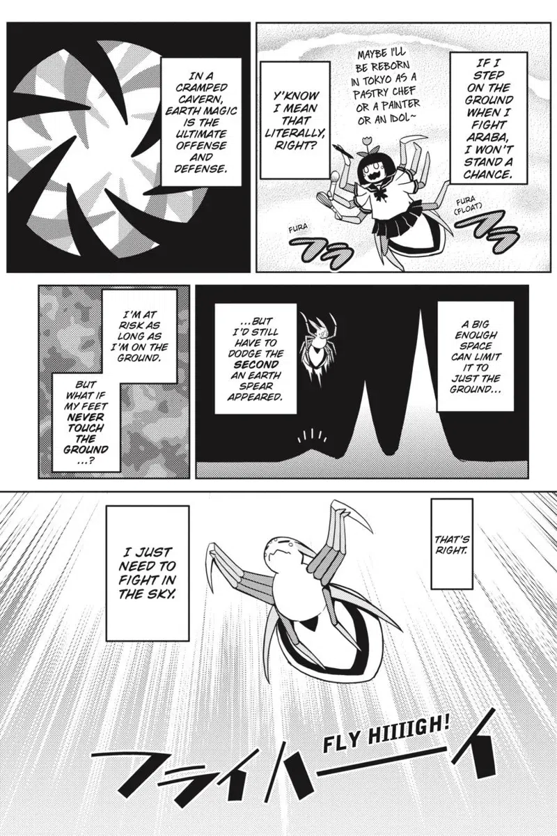 Kumo Desu ga Nani ka chapter 36.1