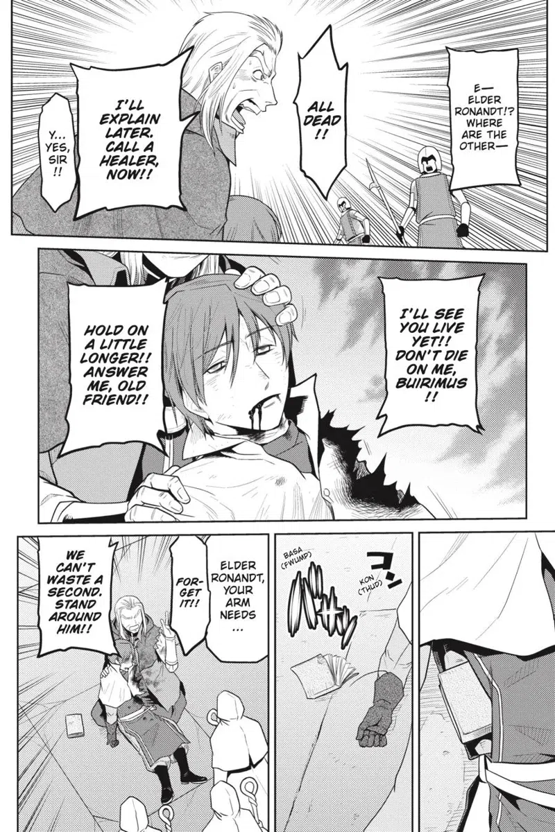 Kumo Desu ga Nani ka chapter 38.1