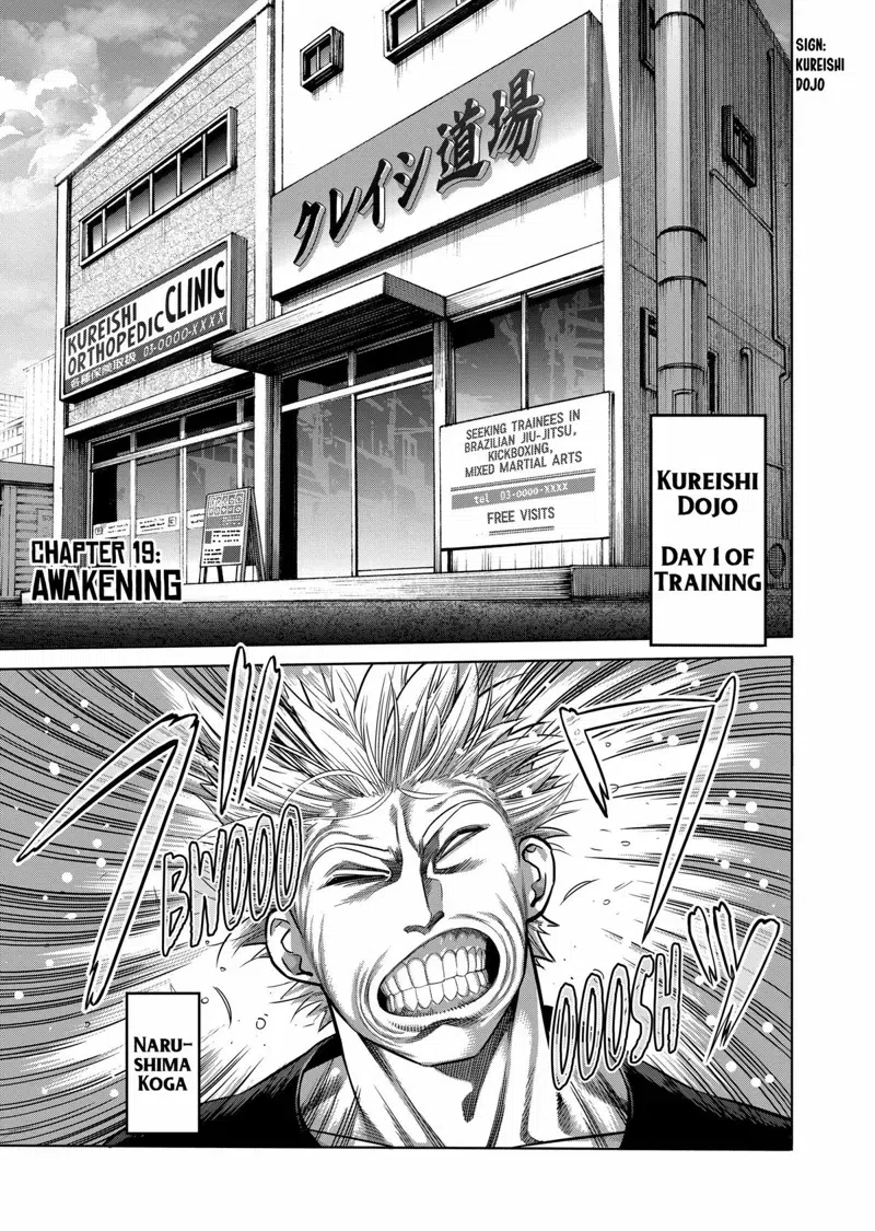 Kengan Omega chapter 19