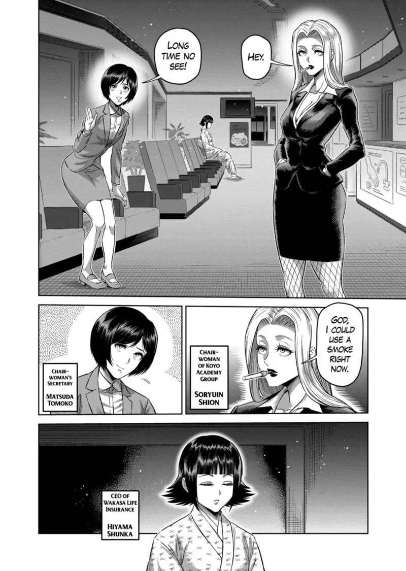 Blade Of Wind And Thunder chapter 58
