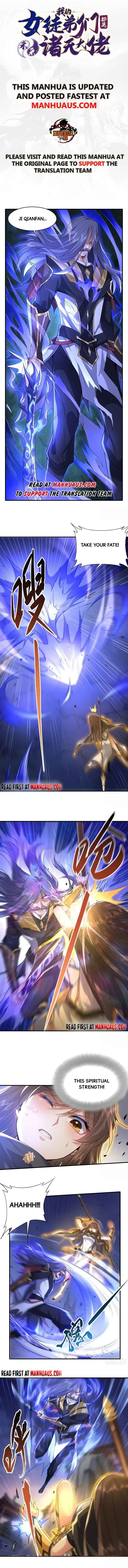 My Female Apprentices Are All Big Shots From the Future chapter 33