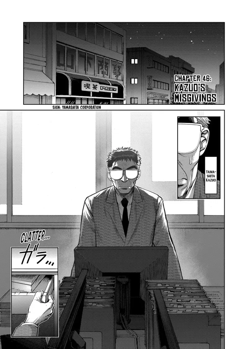 Kengan Omega chapter 46