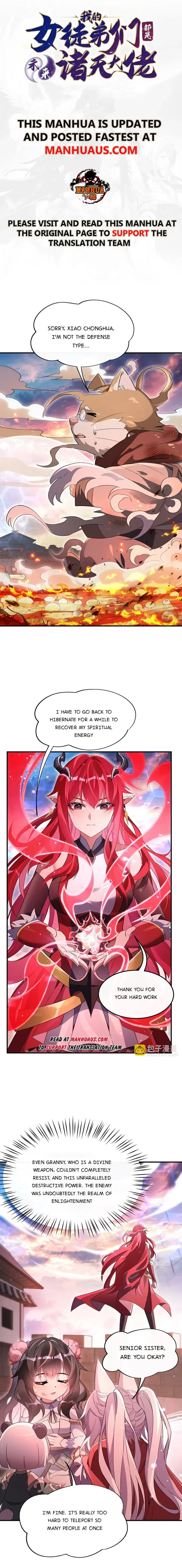 My Female Apprentices Are All Big Shots From the Future chapter 244