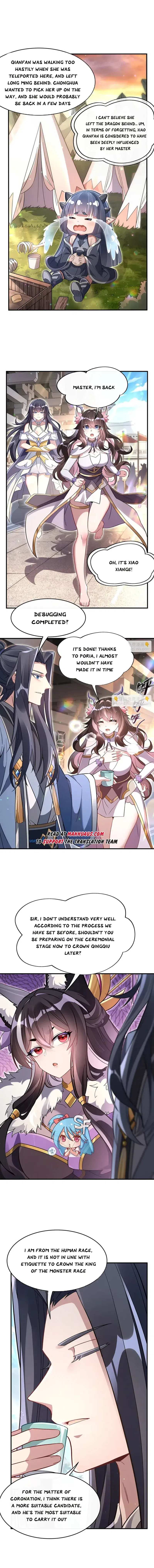 My Female Apprentices Are All Big Shots From the Future chapter 251