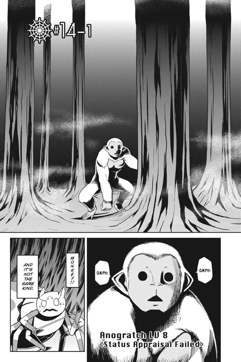 Kumo Desu ga Nani ka chapter 14.1