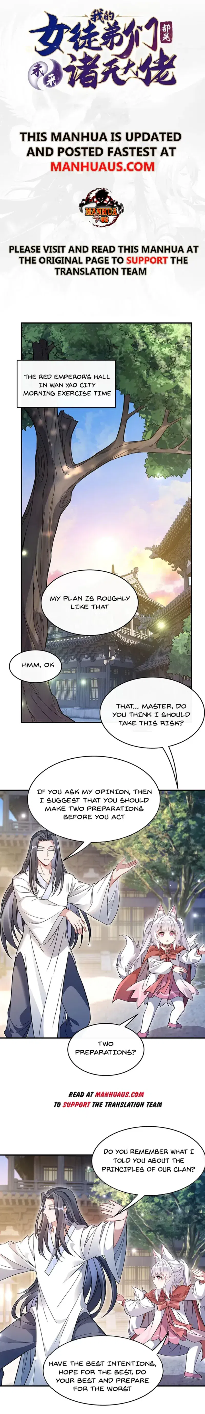 My Female Apprentices Are All Big Shots From the Future chapter 213
