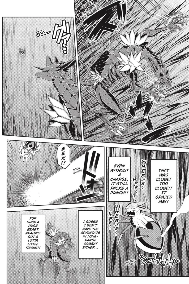 Kumo Desu ga Nani ka chapter 40.1