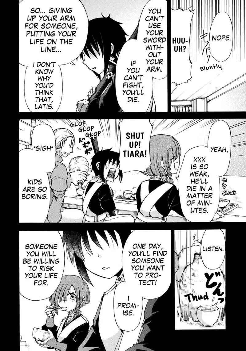 Sword Emperor previous life, Prince Trash this life chapter 10