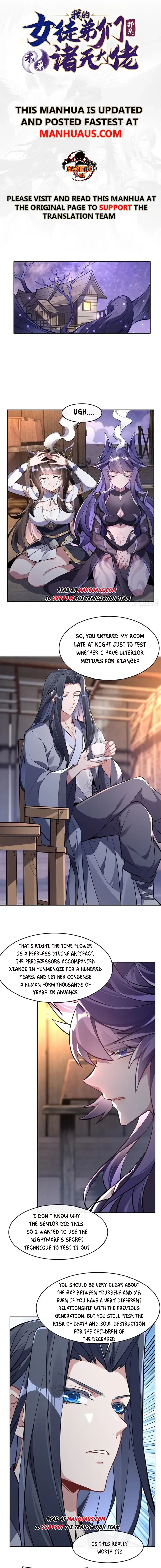 My Female Apprentices Are All Big Shots From the Future chapter 108