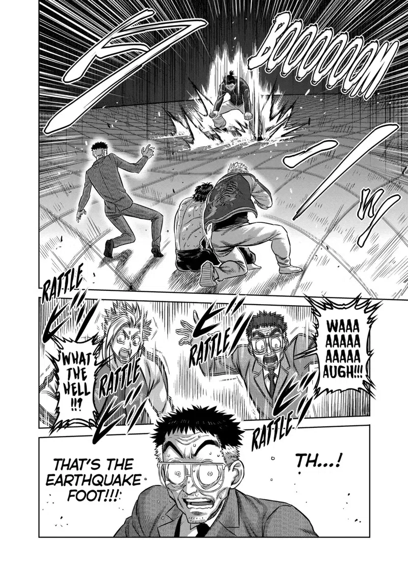Pick Me Up, Infinite Gacha Chapter 13