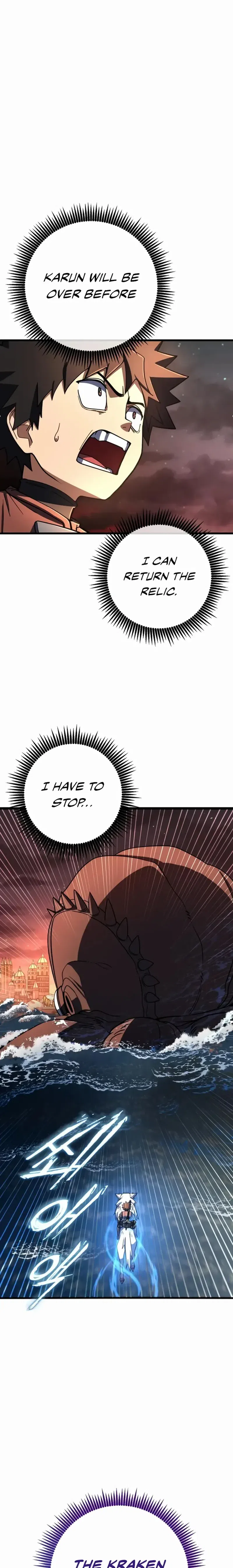 I Picked A Hammer To Save The World chapter 47