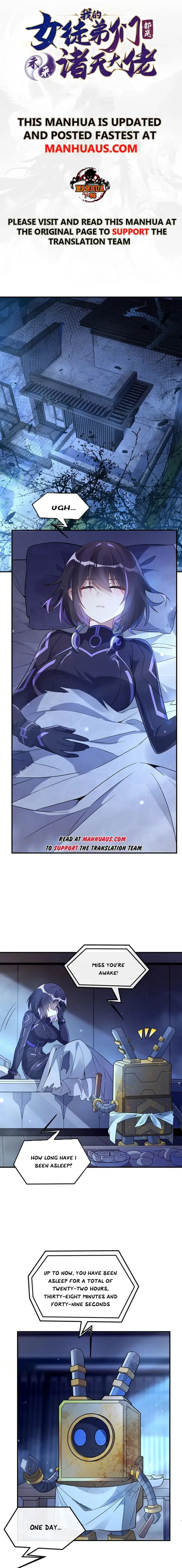 My Female Apprentices Are All Big Shots From the Future chapter 256