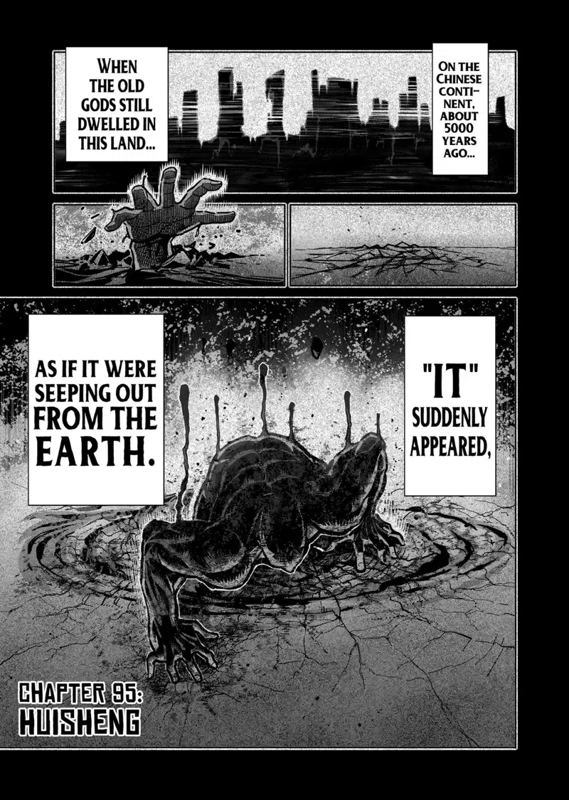 Kengan Omega chapter 95