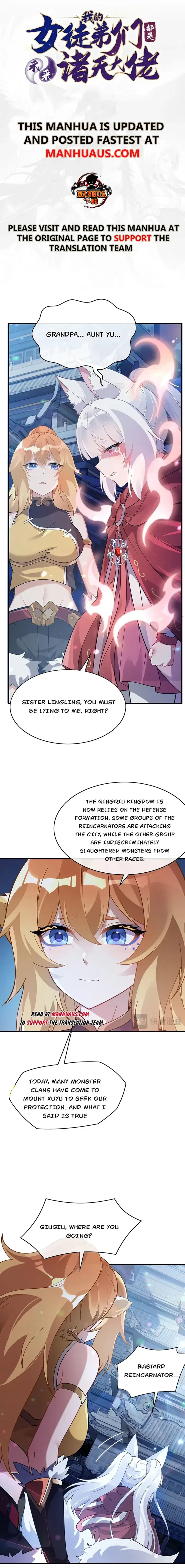 My Female Apprentices Are All Big Shots From the Future chapter 239