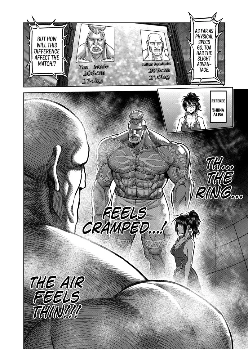 A Rank Party Wo Ridatsu Shita Ore Wa, Moto Oshiego Tachi To Meikyuu Shinbu Wo Mezasu Chapter 84