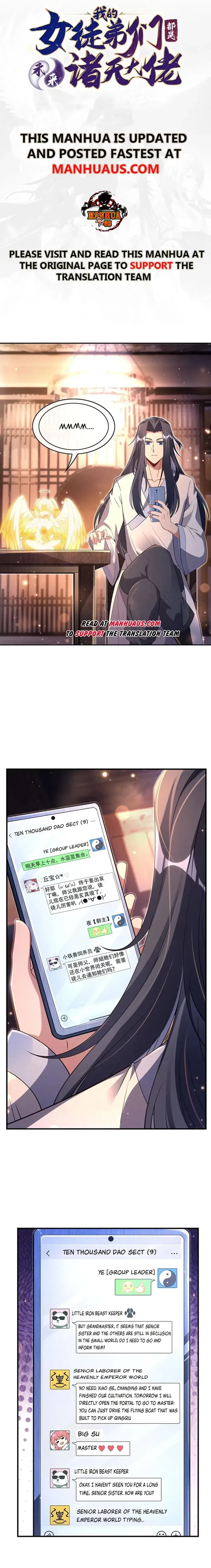 My Female Apprentices Are All Big Shots From the Future chapter 294