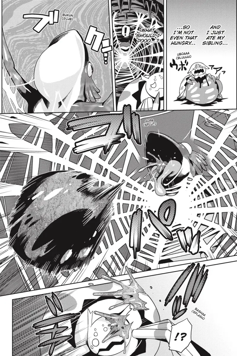 Kumo Desu ga Nani ka chapter 2