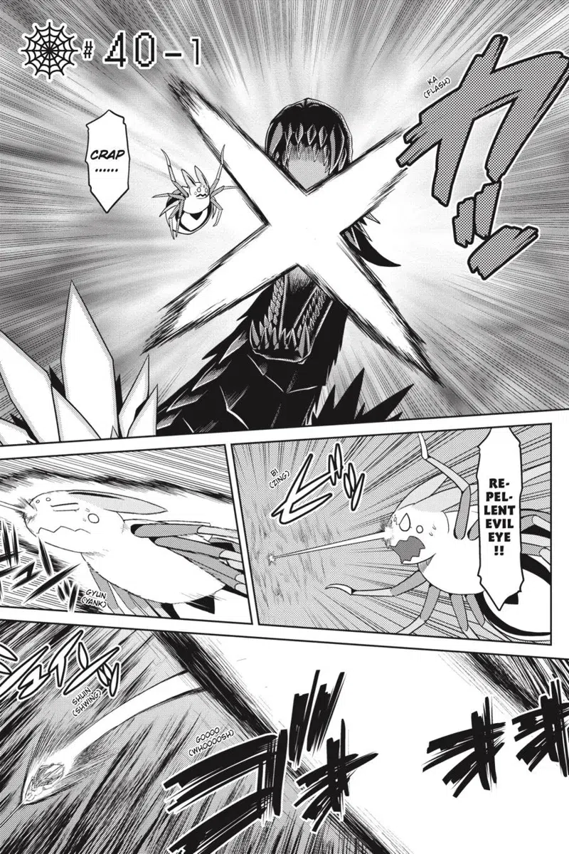 Kumo Desu ga Nani ka chapter 40.1