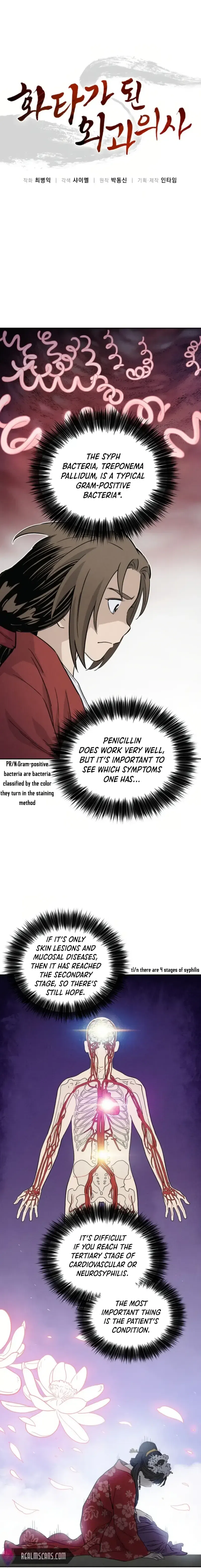 I Reincarnated as a Legendary Surgeon chapter 31