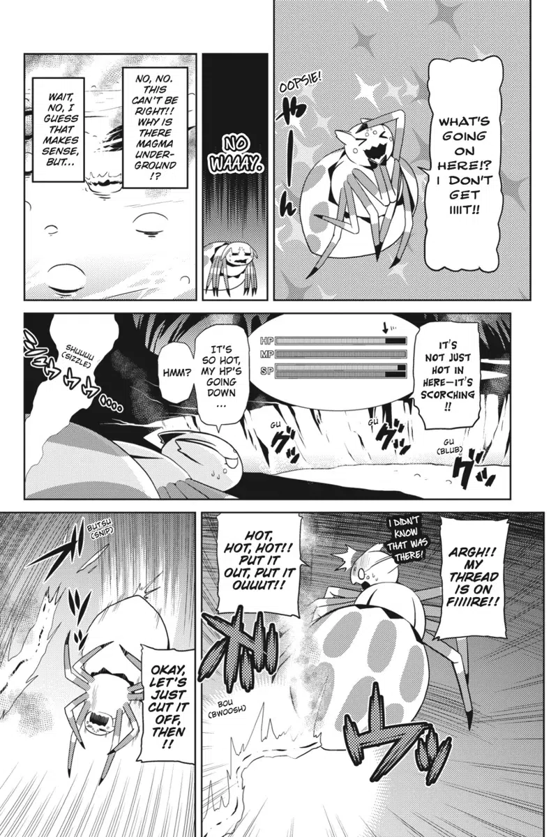 Kumo Desu ga Nani ka chapter 17.1