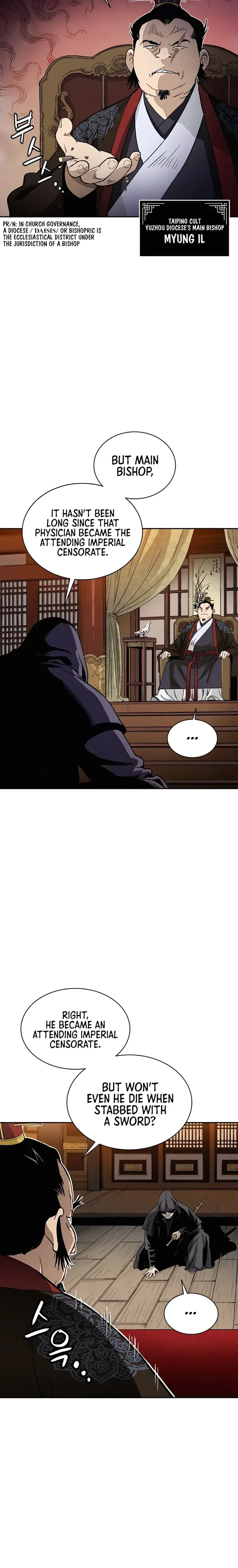 I Reincarnated as a Legendary Surgeon chapter 81