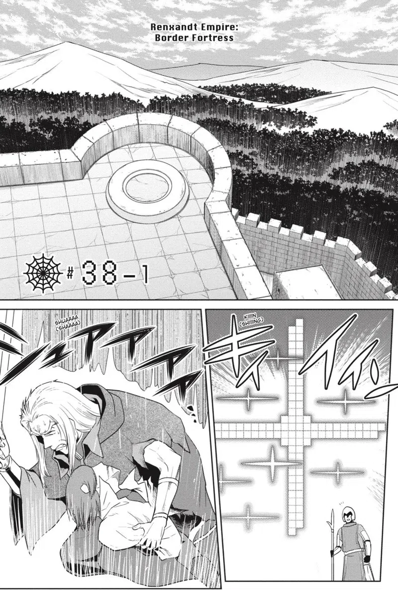 Kumo Desu ga Nani ka chapter 38.1